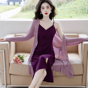 两件套针织披肩开衫中长款外套性感吊带连衣裙女新款春装V领紫色