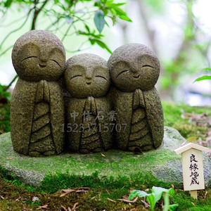 石雕日本良缘地藏日式花园石头摆件户外庭院可爱小菩萨人偶像定制