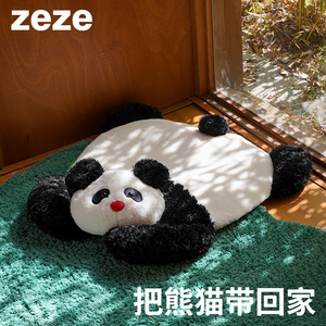 zeze熊猫垫狗狗睡垫宠物垫子四季通用可拆洗猫狗垫猫咪床笼垫凉垫