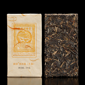 龙马同庆号普洱茶