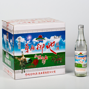 闷倒驴酒 草原特产白酒 草原御地清香型纯粮食高度酒可泡药酒