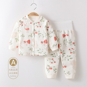 婴儿春季高腰薄夹棉保暖套装舒软纯棉6-12个月宝宝棉衣分体两件套