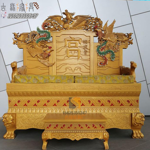 实木古装皇后凤椅帝王龙椅大师莲花法座讲经椅子影视道具宝座出租