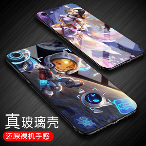 王者荣耀传说皮肤oppoa59手机壳钢化玻璃a59s大圣娶亲鲁班星空梦想百里玄策守约全包边保护防摔网红ins风