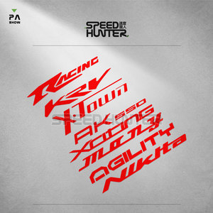 光阳车身车标车贴 many krv xtown ak550 踏板车装饰贴纸 反光贴