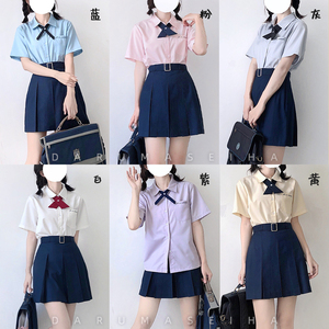 【jk制服紫色】jk制服紫色品牌,价格 - 阿里巴巴