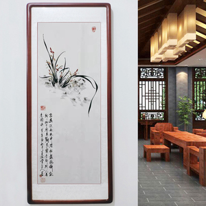 国画兰花手绘四条屏客厅装饰画字书画卷轴装裱卧室书房餐厅水墨画