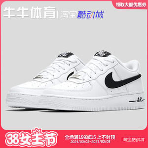 权志龙nike鞋子