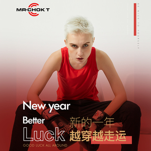 红色本命年束胸运动les帅t中性学生紧身cos男装背心缩胸裹胸内衣