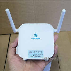 中国移动无线路由器