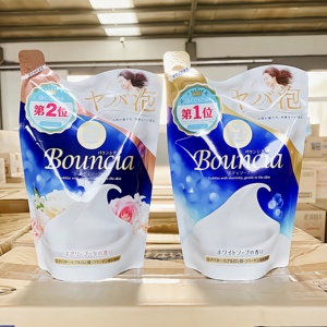 日本牛牌COW牛乳石碱沐浴露牛乳泡沫滋润保湿美白牛奶原味替换