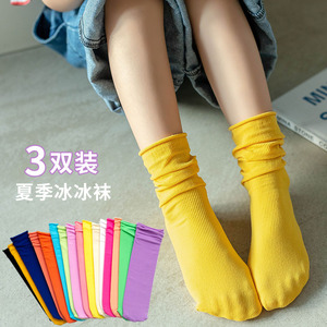 儿童袜子夏季薄款天鹅绒堆堆袜男童女孩糖果纯色中筒袜彩色宝宝袜