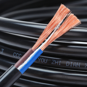 工程电线国标电缆线2芯1.5平方户外家用防水延长监控电源线防冻