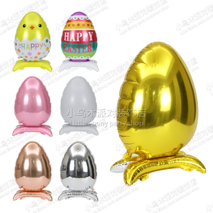 卡通兔子3D站立小鸡彩蛋造型铝膜气球复活节派对装饰拍照客厅布置