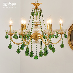 嘉洛琳法式复古全铜墨绿水晶客厅灯欧式田园餐厅卧室黄铜蜡烛吊灯