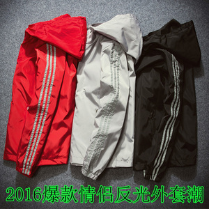 男女士夹克外套运动服纯色反光条三条杠大码外衣班服定制图案潮
