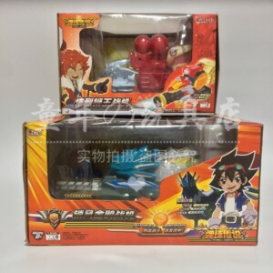 天贝正品东方豹弹珠传说炫烈狮王锁风金鹏战机九连射