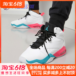 jordan lift off 糖果 aj6简版男子女子运动篮球鞋 ar4430 ar6346