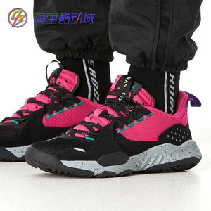 jordan delta 陈冠希 男女火星机能运动休闲跑步鞋 cd6109 ct1003