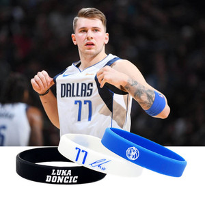 nba球星篮球手环卢卡东契奇小牛独行侠队77号送男友礼物硅胶腕带