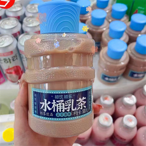 初饮初乐 水桶乳茶桶装奶茶饮品造型可爱霸气mini奶茶杯水桶塑料