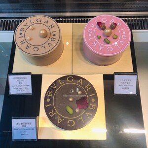 宝格丽bvlgari酒店il cioccolato巧克力生日蛋糕代购发全国