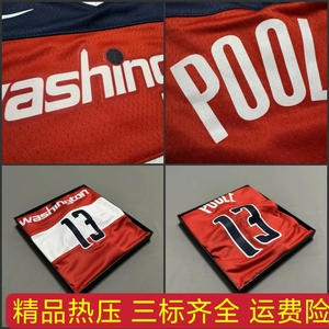 奇才2沃尔球衣3比尔4威少8阿夫迪亚普尔库兹马篮球服定制男女红色
