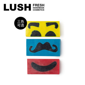 现货英国LUSH父亲节限量 胡子爸爸Moustachio香氛沐浴洗澡皂 薄荷