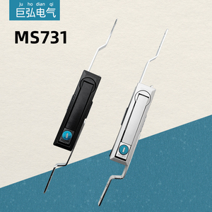 MS731-1-2天地连杆锁 MS461控制柜配电箱机械工业设备电气门锁