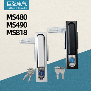 配电柜锁MS818控制柜门锁490锁机箱480电气箱电表电器箱平面锁