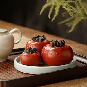 宜兴紫砂柿子茶宠摆件柿柿事事如意紫砂壶配件茶桌仿真小茶玩可养