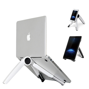 笔记本电脑支架 护颈 桌面电脑支架 iPad平板架底座 埃普手机托架