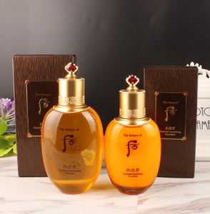 后拱辰享平衡阴阳水乳