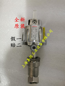 GEMU盖米气动蒸汽角座阀山东新华医药514S DN25 DN32 DN40 DN50