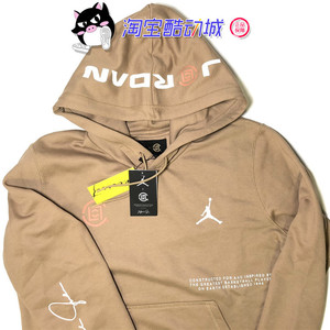 clot x jordan po hoodie 联名 兵马俑 黑红 卫衣  ar8396-213