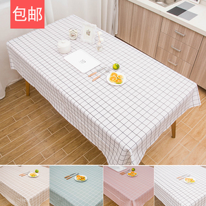 桌布书桌ins 学生座布餐桌布防水防油网格北欧日式简约棹子长方形