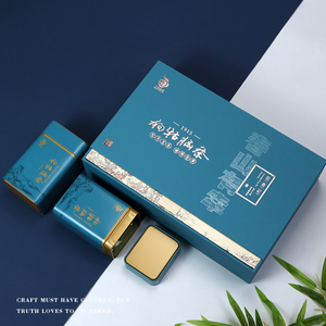 江西遂川狗牯脑绿茶叶包装礼盒空盒马口铁罐半斤一斤装高档礼品盒