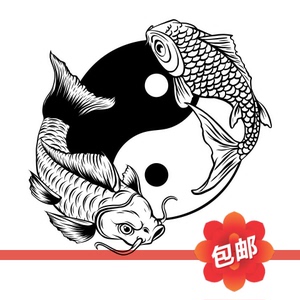 320人付款天猫富贵吉祥鲤鱼图新中式太极八卦鱼玄关招财风水装饰画