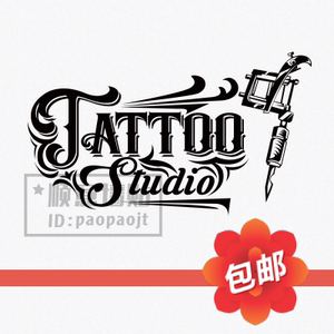 tattoo纹身店英文logo装饰贴纸刺青店面背景墙贴画玻璃门贴墙贴纸