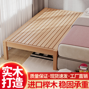 榉木拼接床加宽大床儿童婴儿大人可睡单人床边床定制延边实木小床