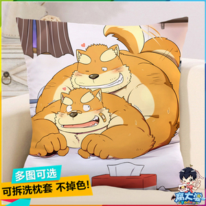 兽人系列抱枕头柴犬拟人型壮熊控FURRY肥胖狗狗动漫基情靠垫周边