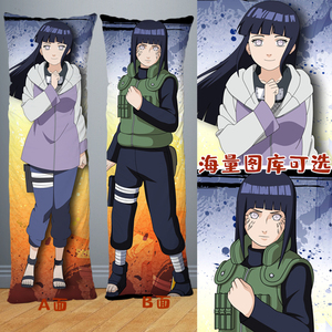 火影忍者日向雏田等身抱枕头第八班漩涡雏田白银cos周边双人长枕