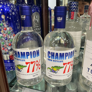 亚美尼亚77度伏特加高度烈酒vokda酒吧基酒原味500ml洋烈酒鸡尾酒