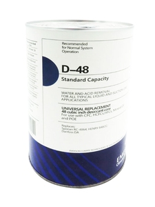 艾默生D48干燥过滤器H48滤芯中央空调压缩机除水除酸净化排气供液