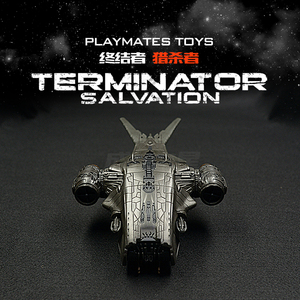 75寸兵人飞船终结者猎杀者模型猎杀者飞行器