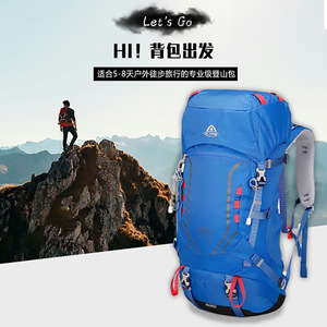 Aione艾王专业尼龙多功能超轻运动户外登山徒步旅行休闲双肩登山