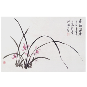 国画兰花写意花鸟水墨画心纯手绘手工客厅横幅装饰画临摹定制作品