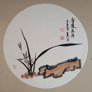 国画兰花写意花鸟水墨画心纯手绘手工餐厅字画装饰画圆形定制作品