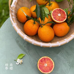 90小木鲜果淘宝现摘现发重