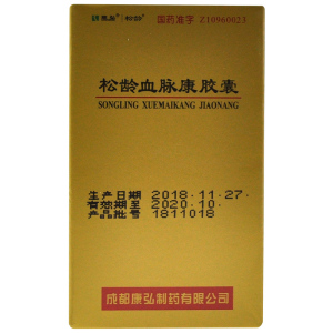 松龄血脉康胶囊60康弘